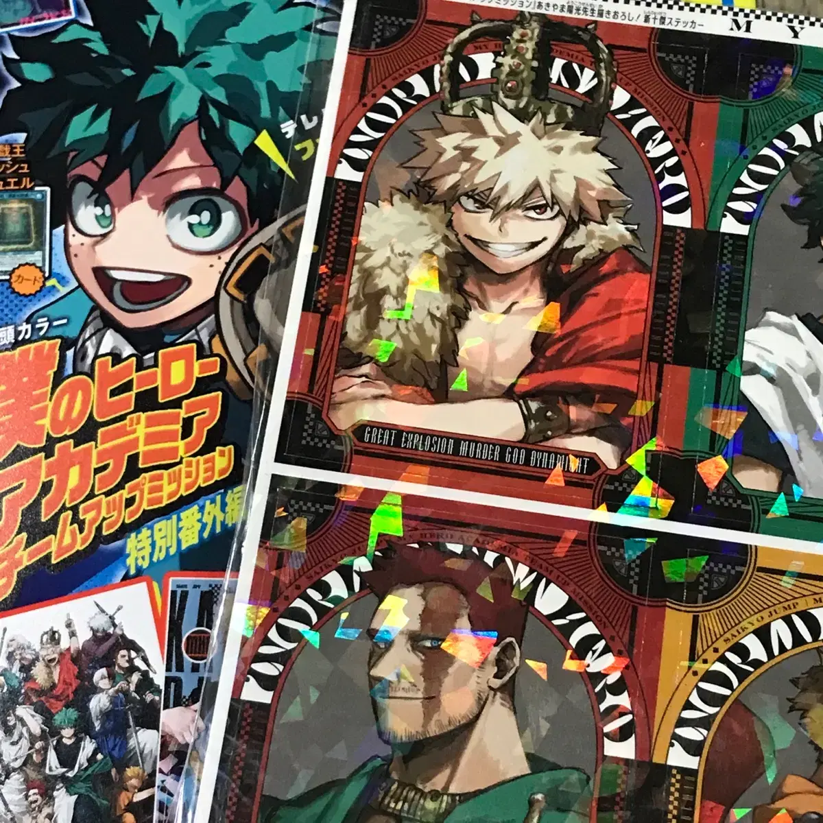 thumbnail-0